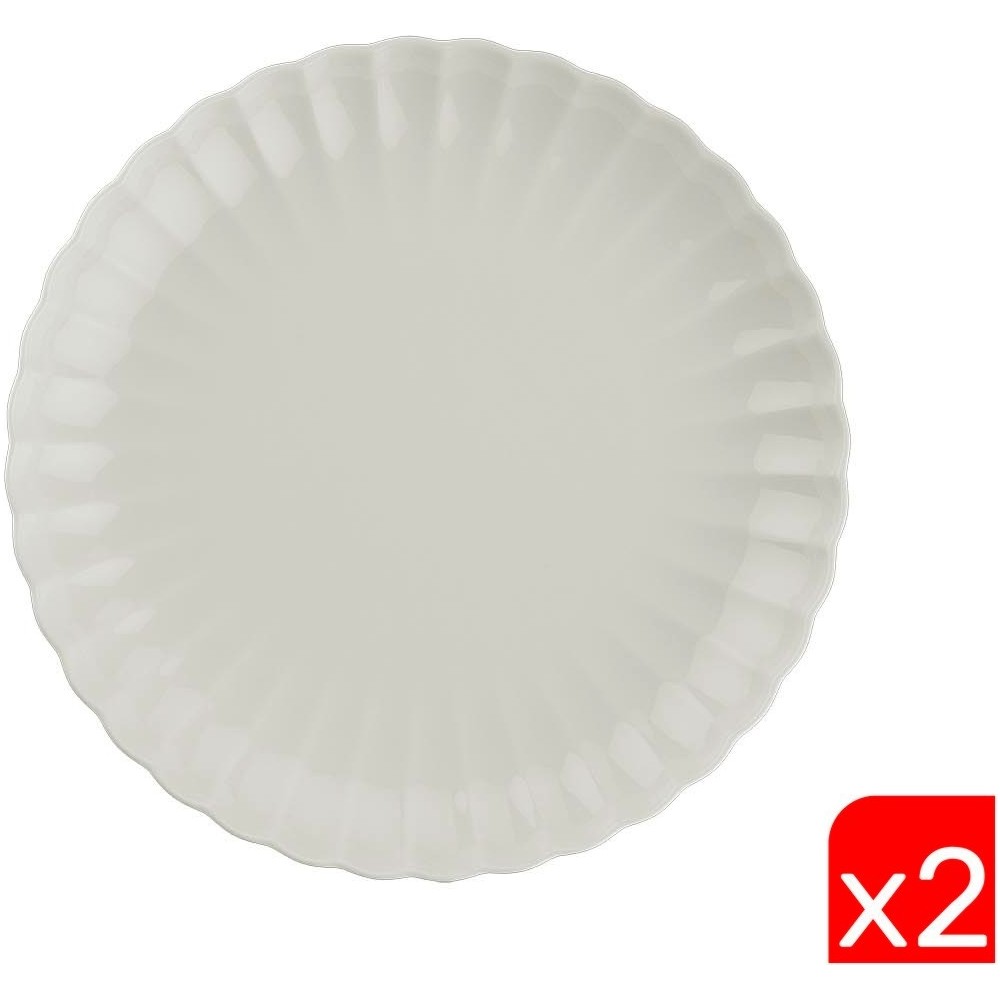 Kütahya Porselen Bone Luz Krem Pasta Tabağı 21CM 2 Li