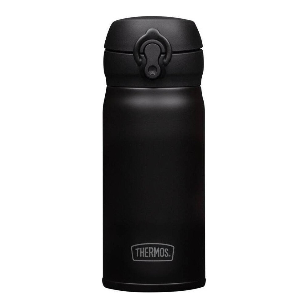 Thermos JNL-350 Ultralight Mug 350 ml Paslanmaz Çelik Taşınabilir Derin Siyah Kamp ve Outdoor Uyumlu 199361