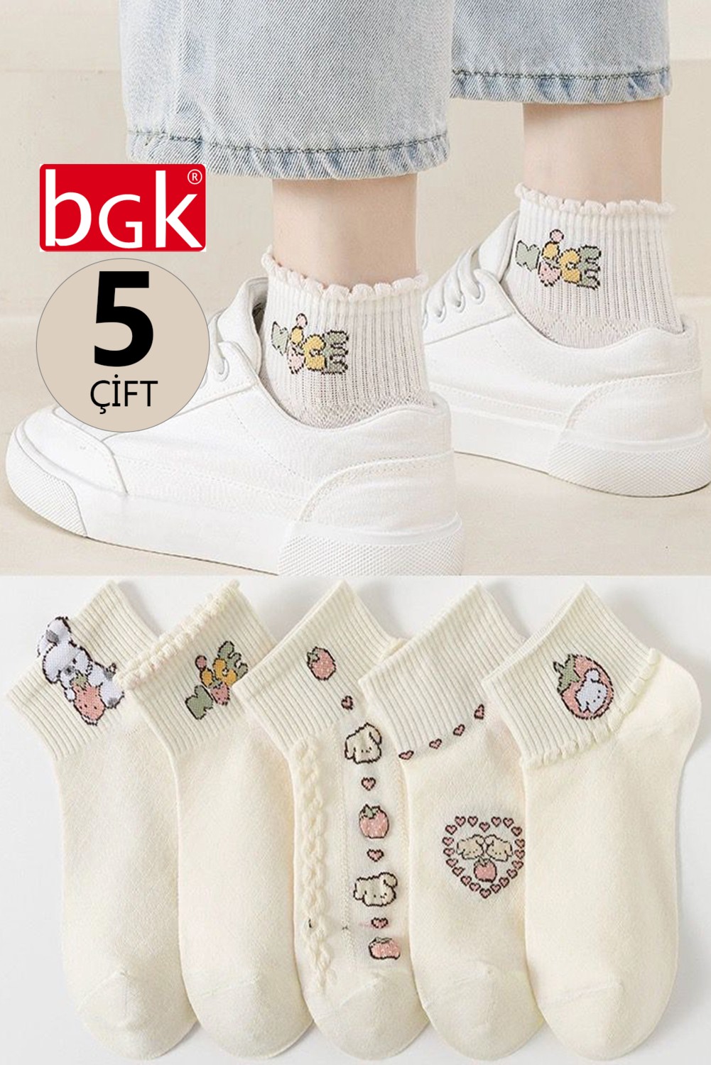 Bgk 5 Çift Kadın Bej Happy Desenli Çorap