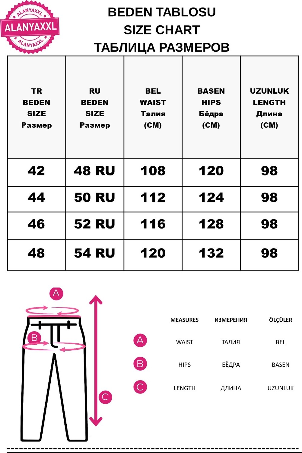 Trieste Wear Büyük Beden Yüksek Bel Lastikli Kadife Dokulu Cepli Düğme Paça Detaylı Kadın Pantolon görsel 2