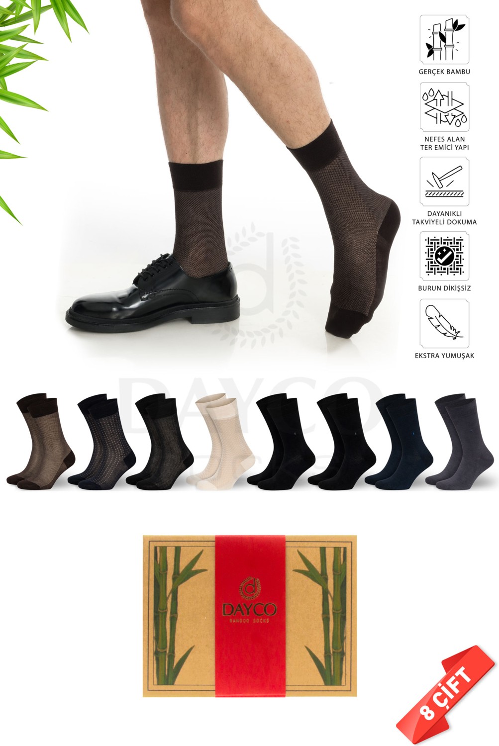 Dayco Premium Yazlık Erkek Bambu Soket Çorap 8'li Siyah Set Kraft Kutulu - 41-45 - 478