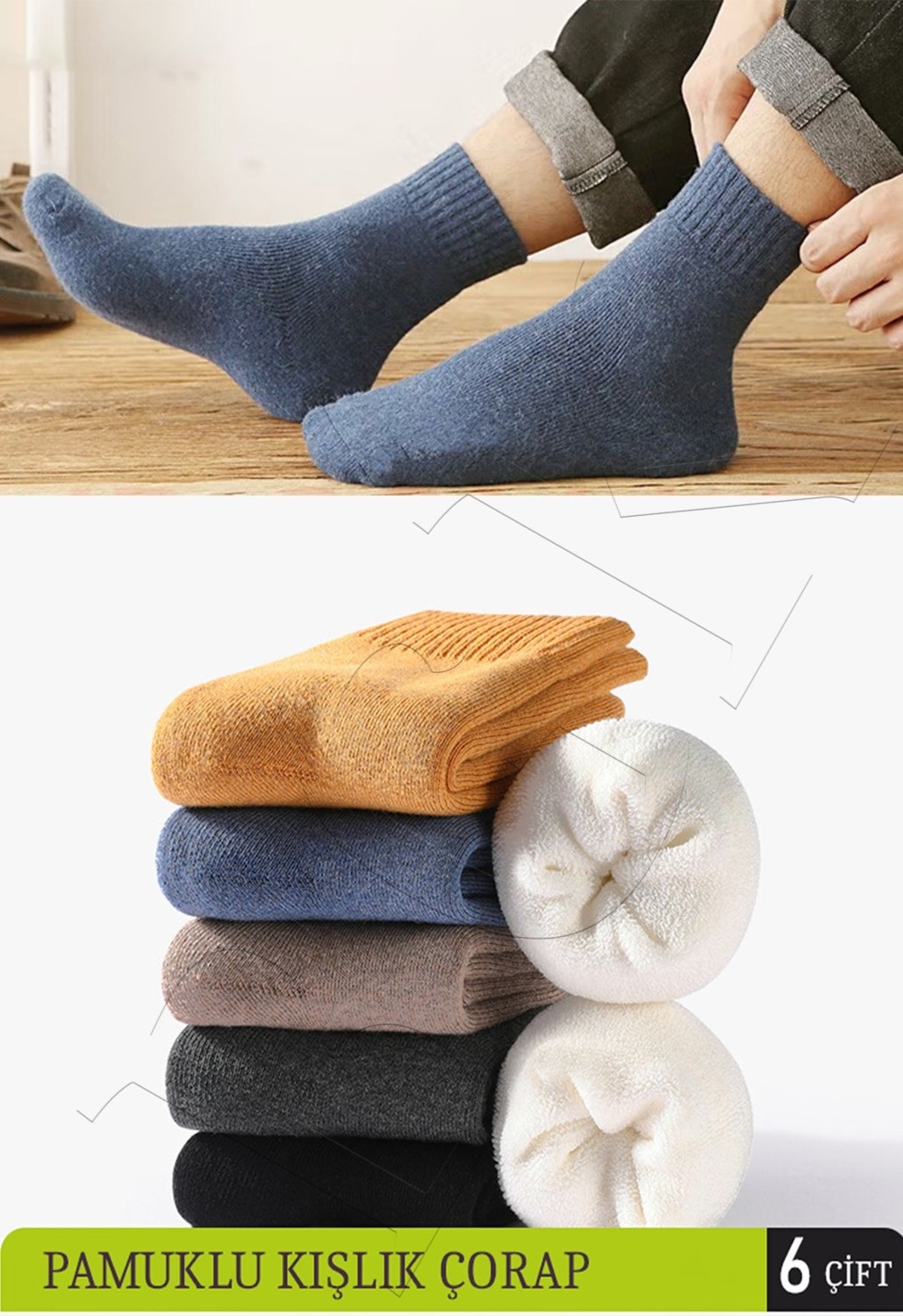 Bgk Unisex 6 Çift Kışlık Havlu Renkli Çorap