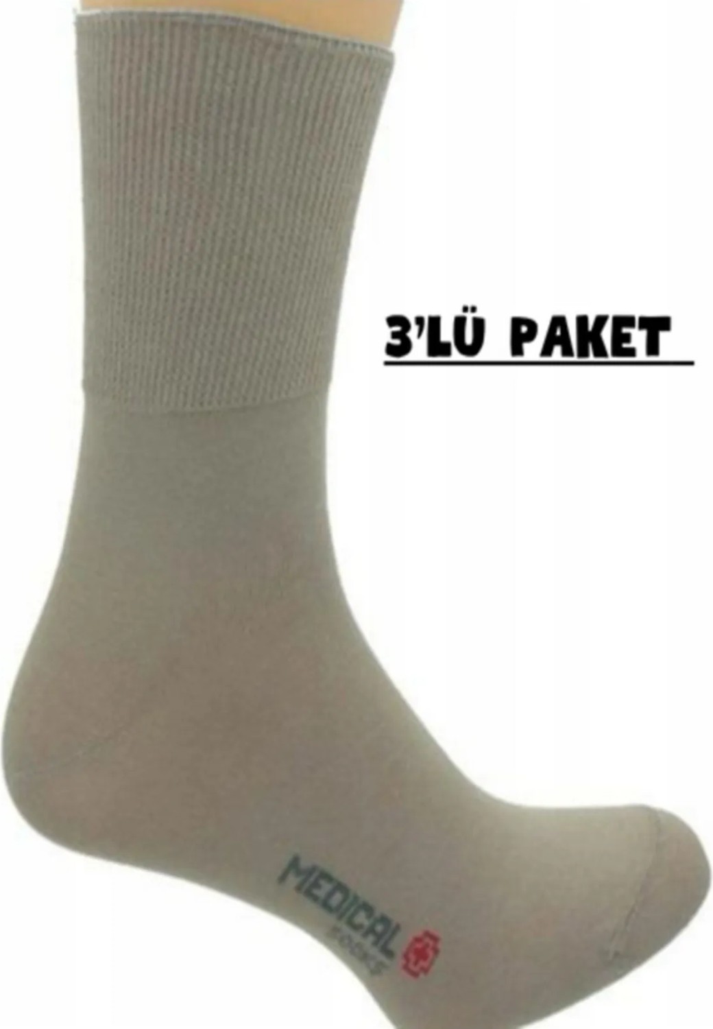 Sky Socks 3'lü Şeker Lastiksiz Dikişsiz Sıkmayan Bej-Siyah-Lacivert Soket Çorabı görsel 5