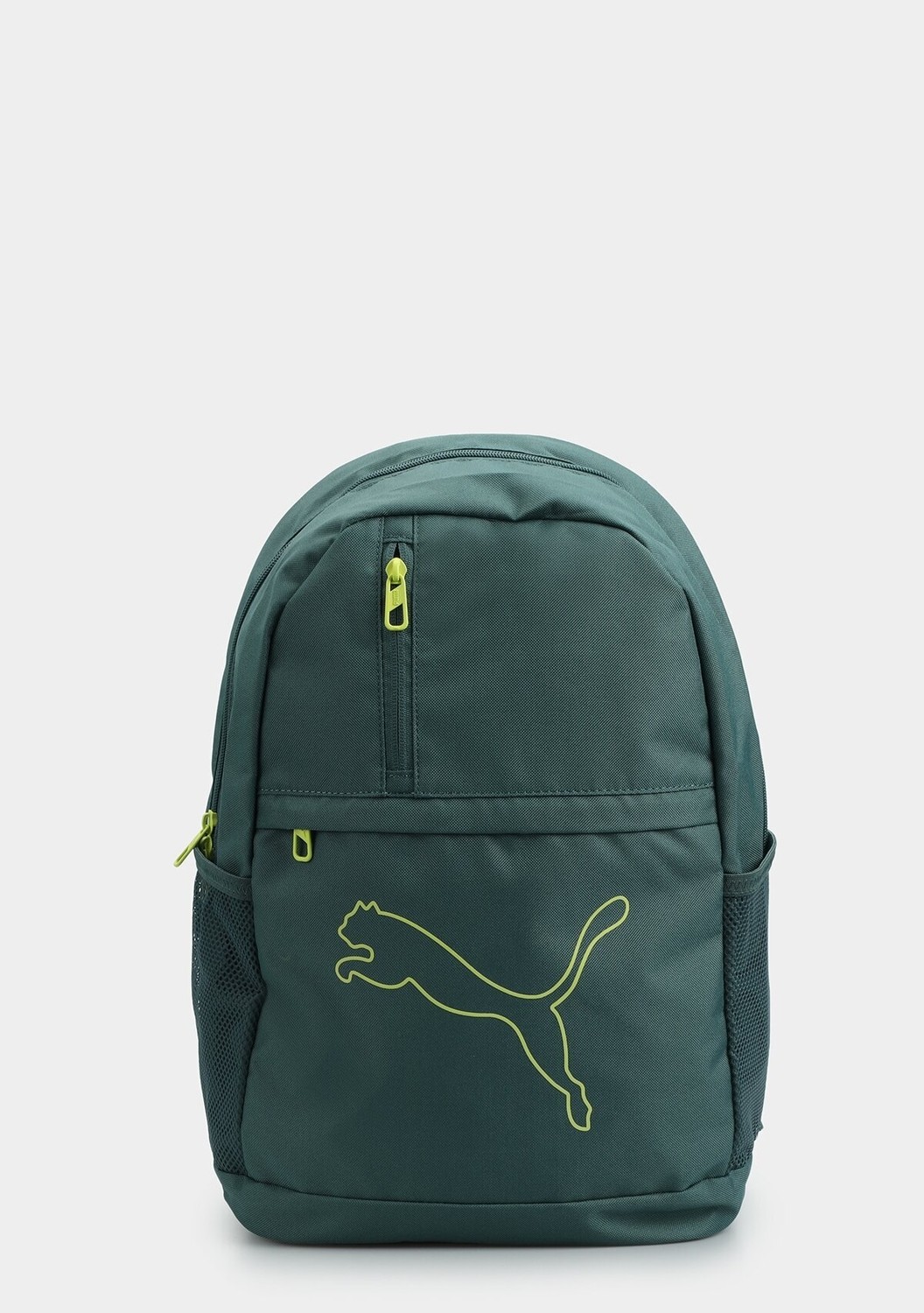 Puma Plus Yeşil Unisex Sırt Çantası 9118014