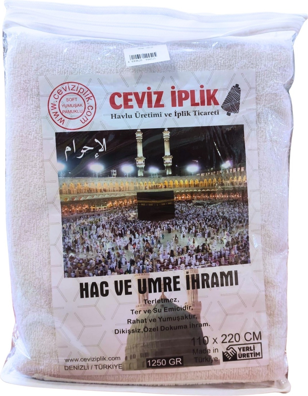 Ceviz İplik Ihram - 1350 gr