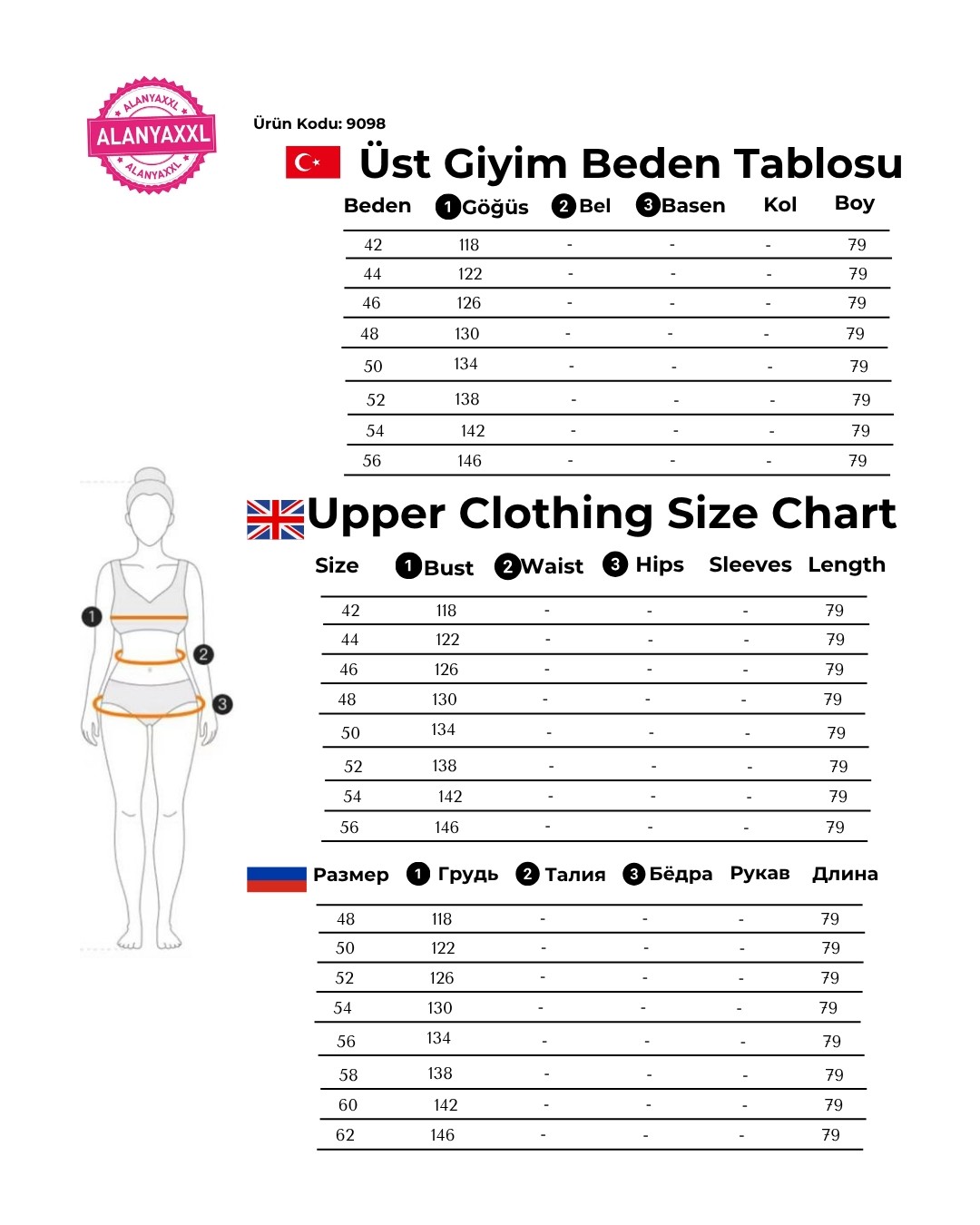 AlanyaXXL Büyük Beden Cepli Fermuarlı Oversize Kadın Uzun Yelek görsel 6