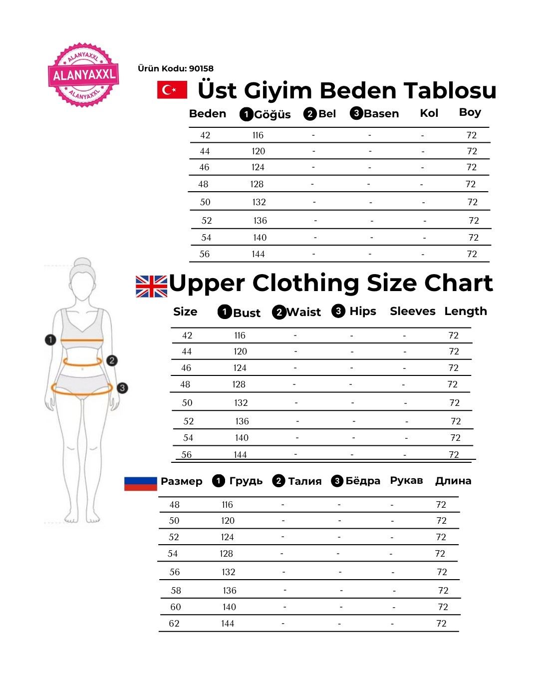 AlanyaXXL Büyük Beden Fermuarlı Kapüşonlu Cepli Kadın Uzun Yelek görsel 6