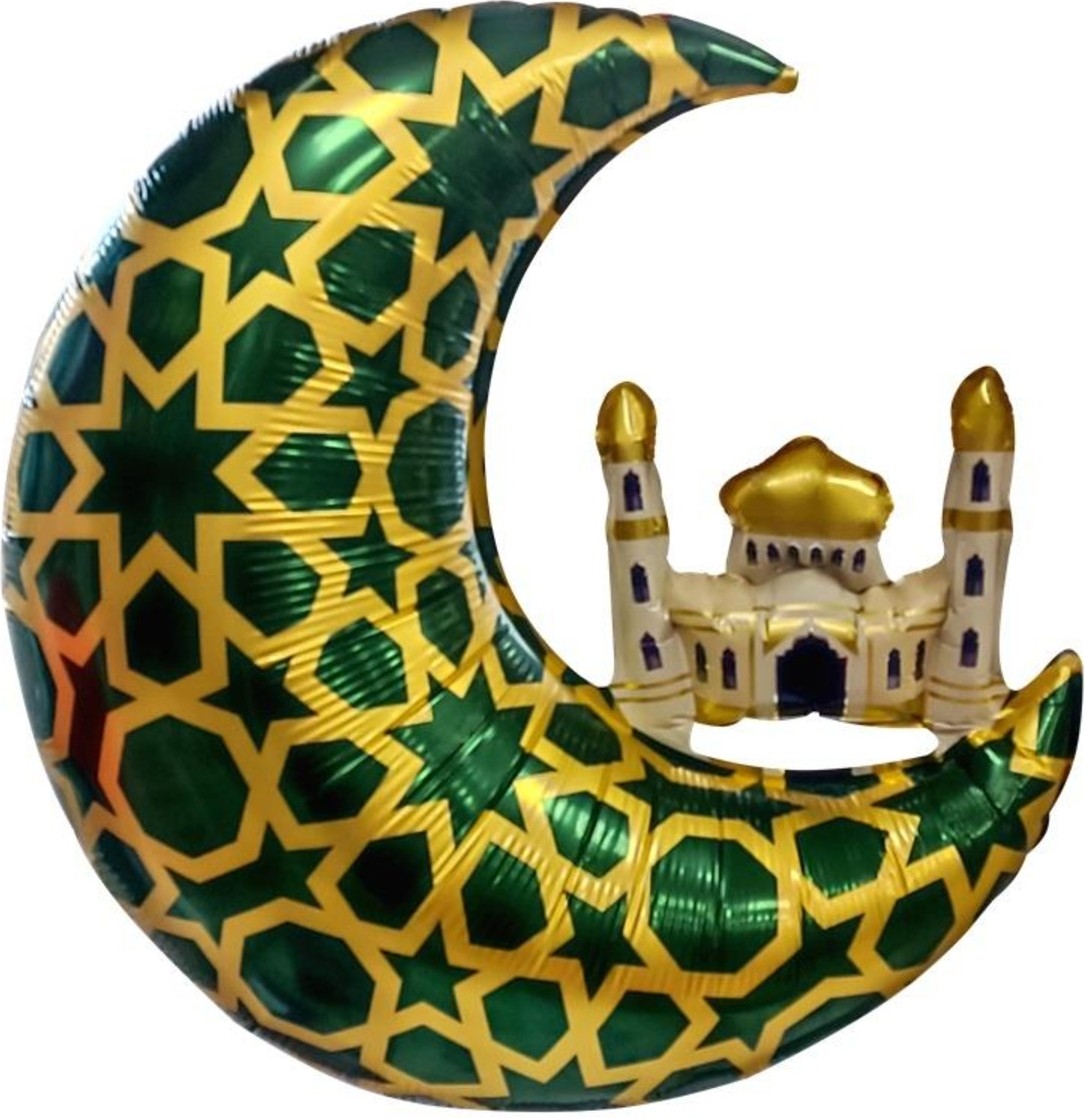 Feyza Design Büyük Boy Çok Renkli Ramazan Balonu - Folyo Balon