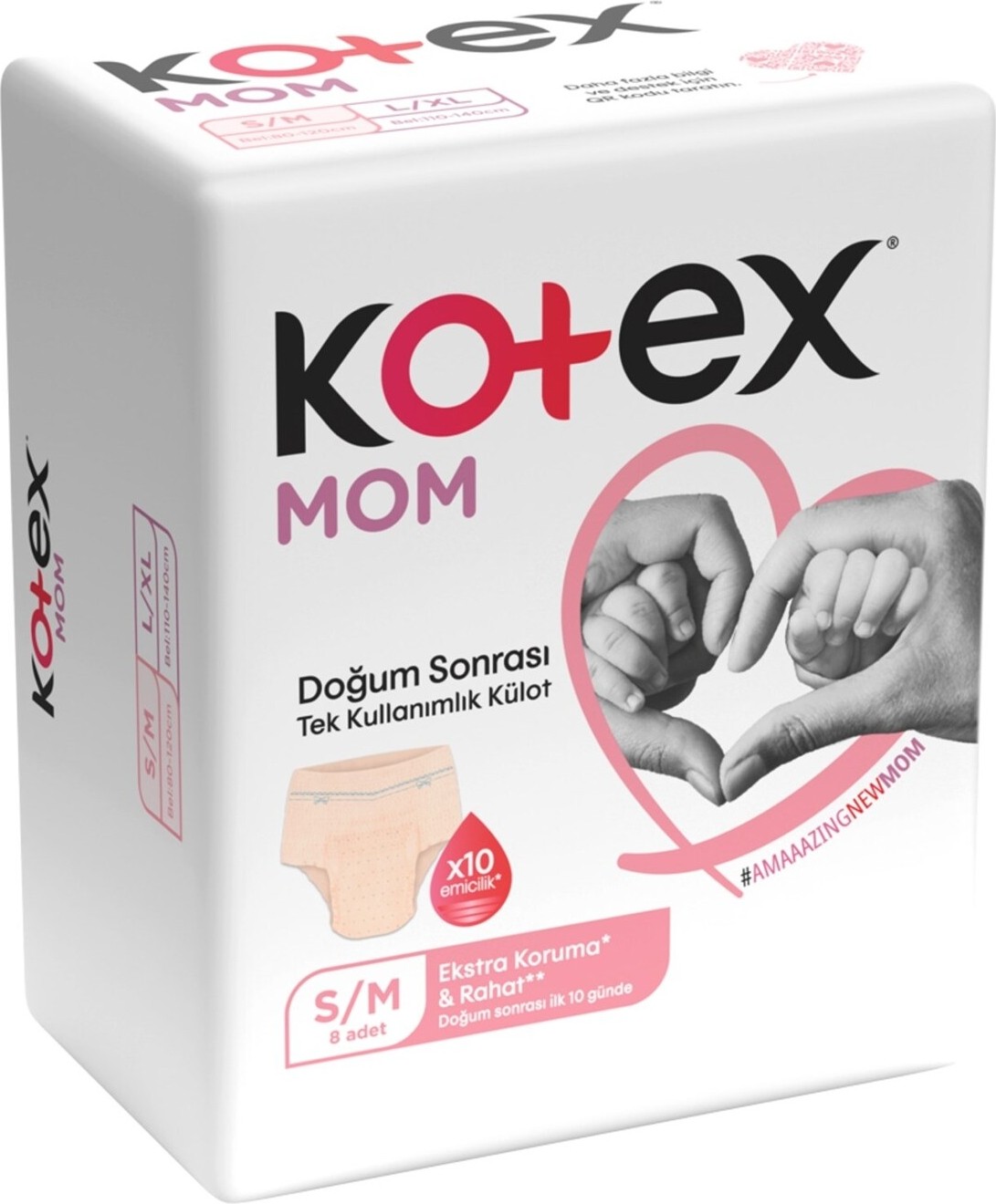 Kotex Mom Doğum Sonrası Emici Külot S/M (8 Adet) Nefes Alabilir ve Yumuşak Kumaş ile Ekstra Konfor görsel 4
