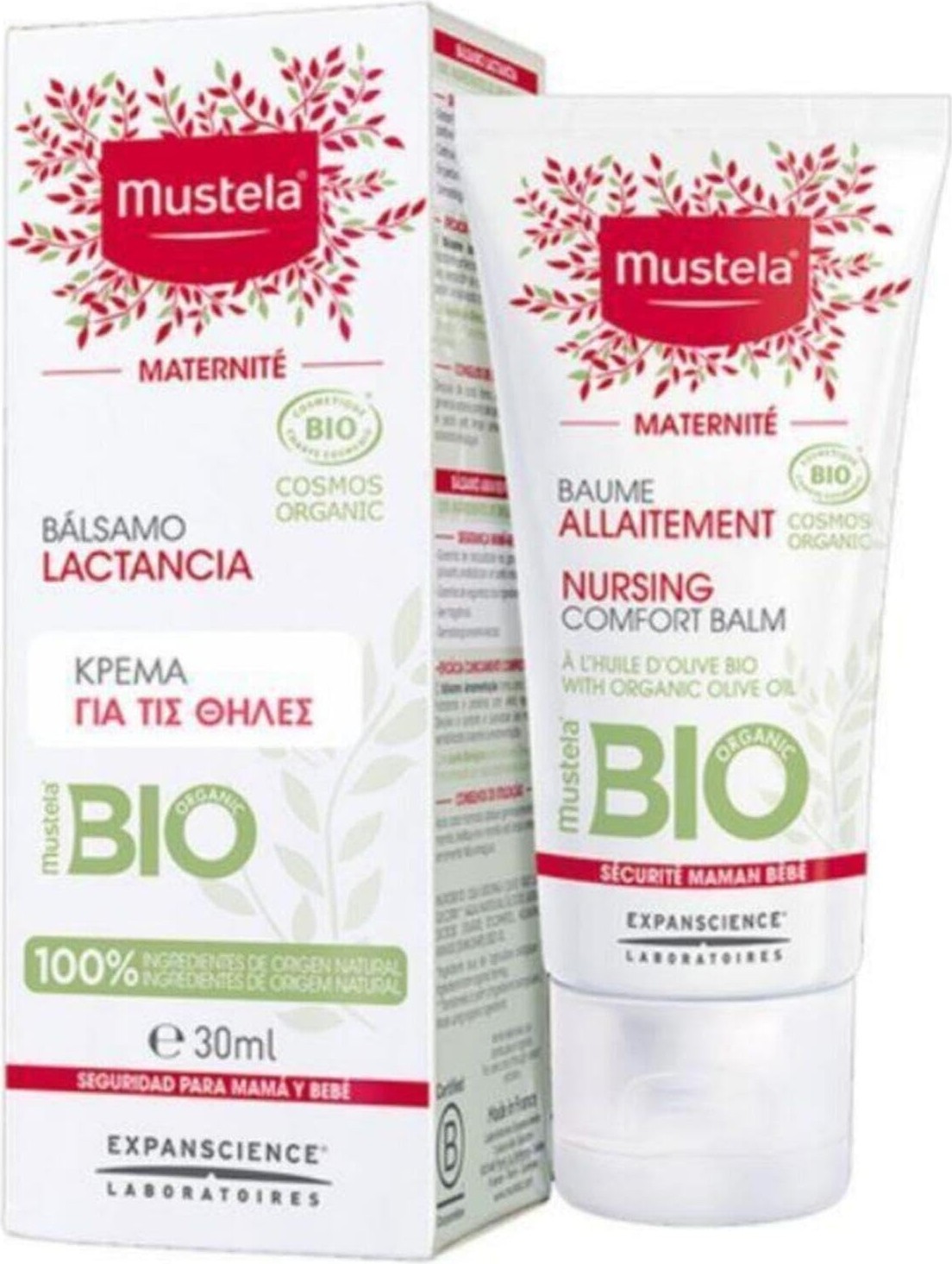 Gültekin Mustela Maternite Nursing Comfort Balm, 30ML, Göğüs Ucu Çatlak Kremi, Organik