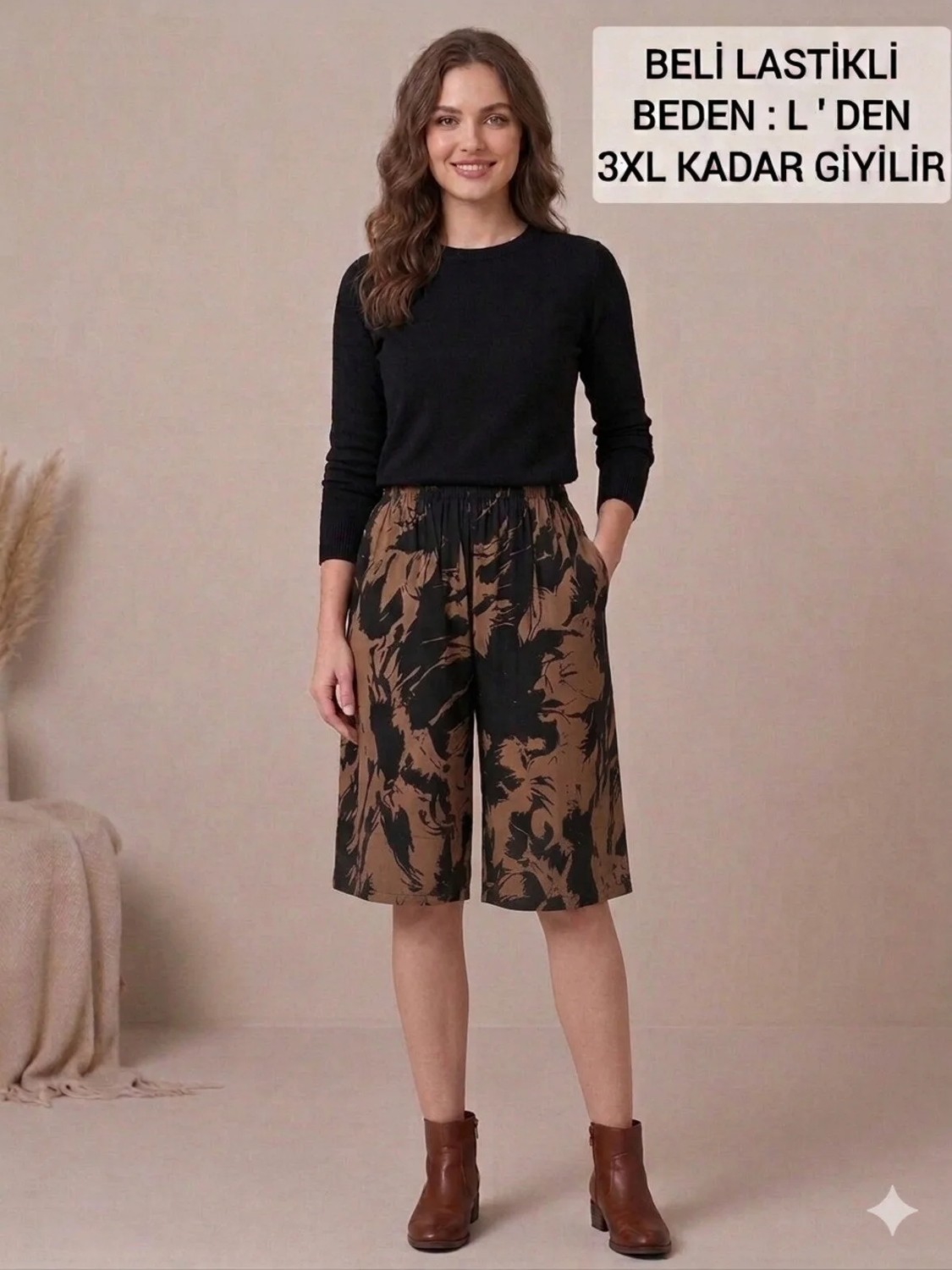 Arg Sort Etek Yandan Iki Cebi Var Siyah Kahferengi Desenli 1 Adet Kaliteli Beli Lastikli Güzel Şık