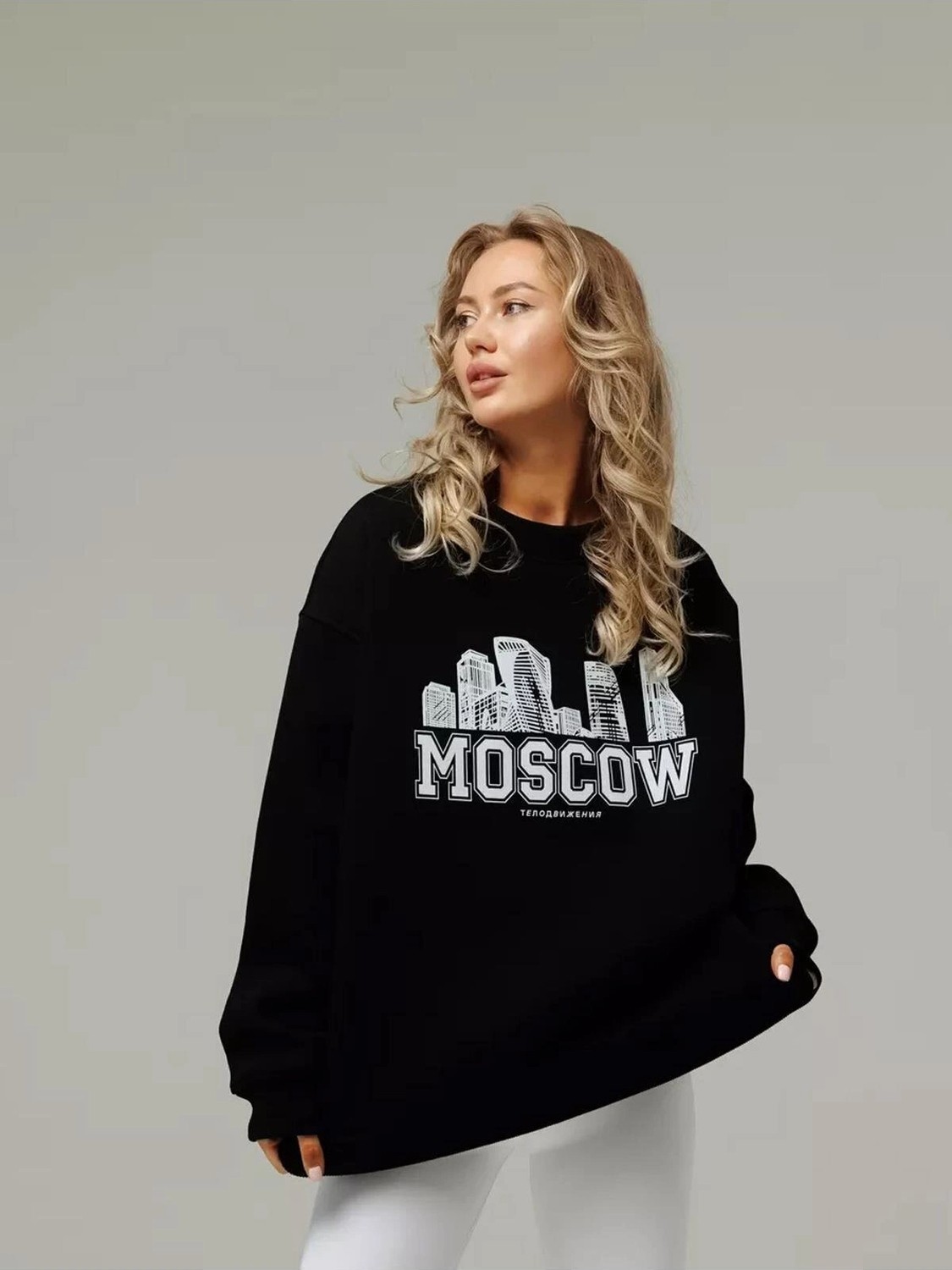 Tarzsokak Unisex Moscow Bisiklet Yaka Sweatshirt Siyah görsel 2