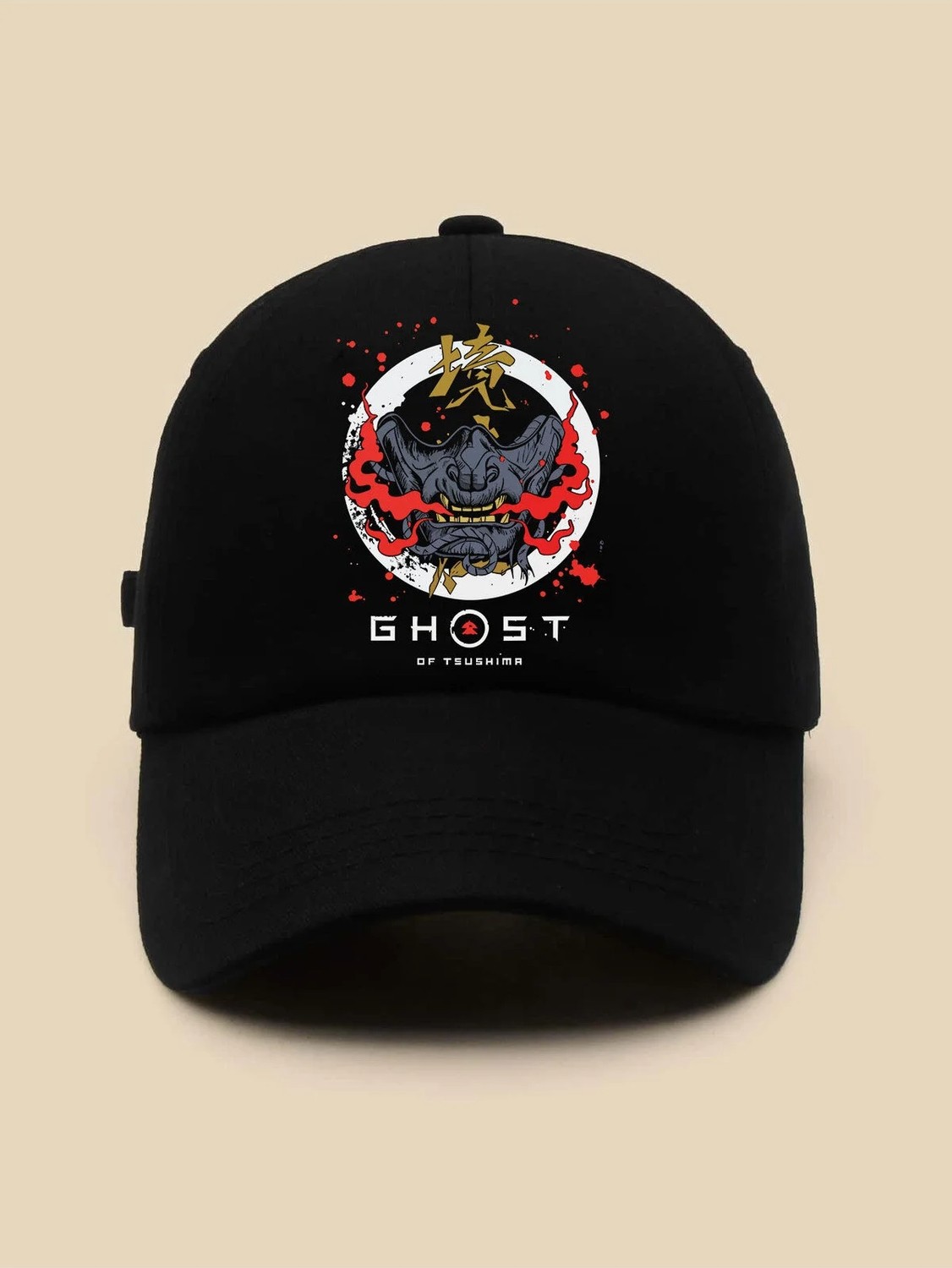 L'eivor Ghost Of Tsushima Baskılı Siyah Çıt Çıtlı Şapka