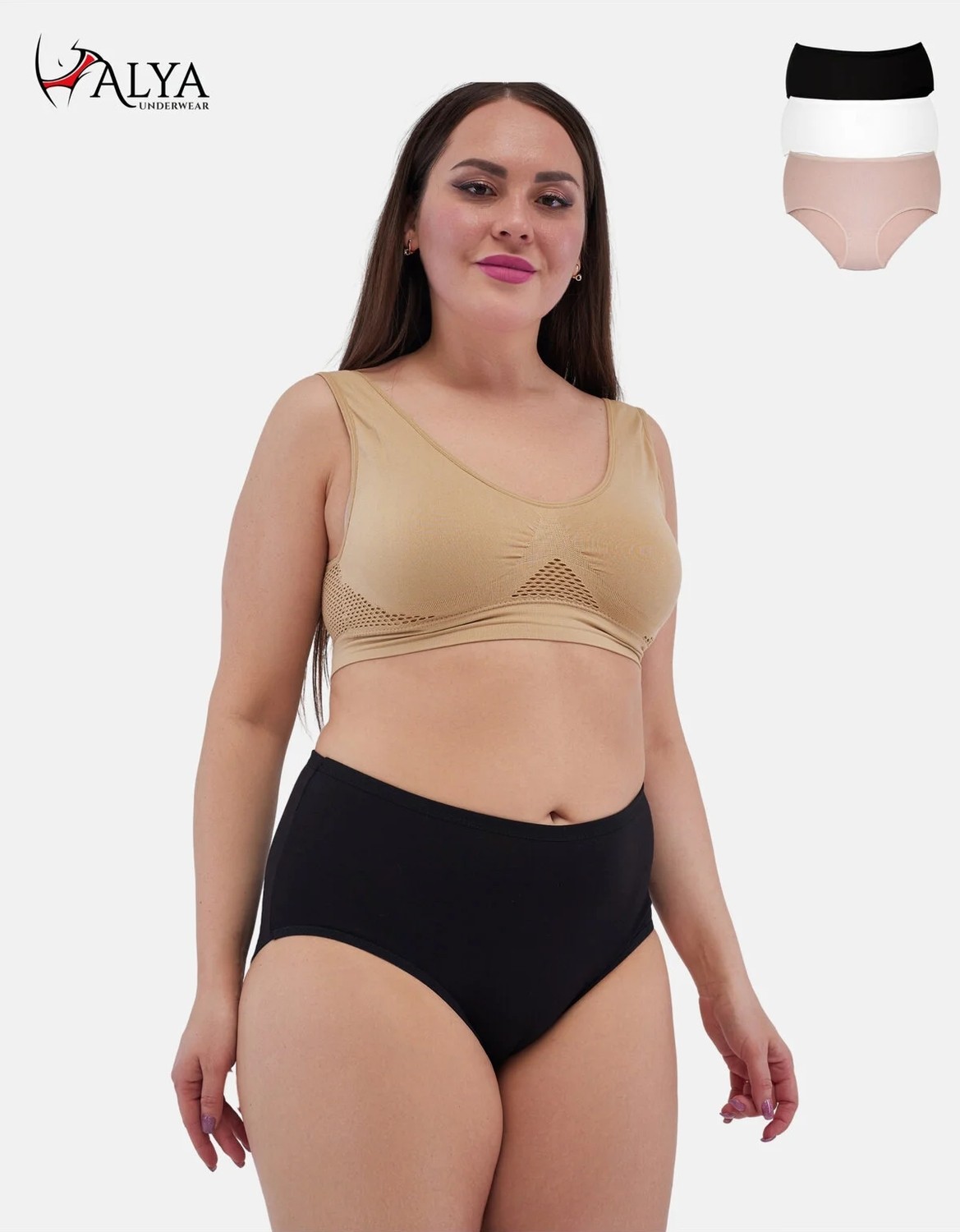 Alya Underwear Kadın Battal Külot 5'li Paket - 2 Adet Siyah, 1 Adet Beyaz, 2 Adet Ten (5XL, 6XL, 7XL)