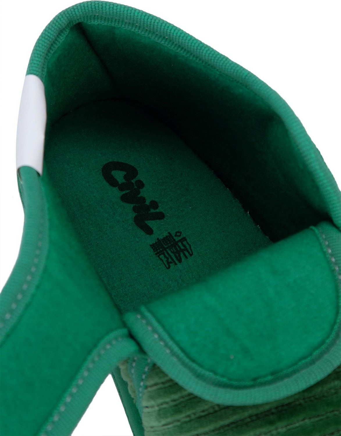 Civil Boys Civil Erkek Çocuk Basic Panduf | Okul Kreş ve Günlük Kullanım - Yeşil görsel 2