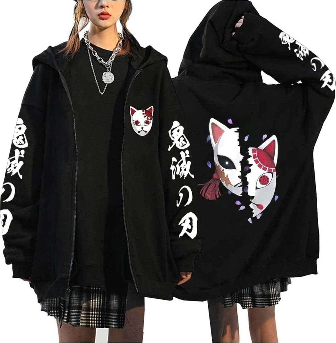 Tarzsokak Unisex Fermuarlı Anime Demon Cleaver Slayer Sweatshirt 13816