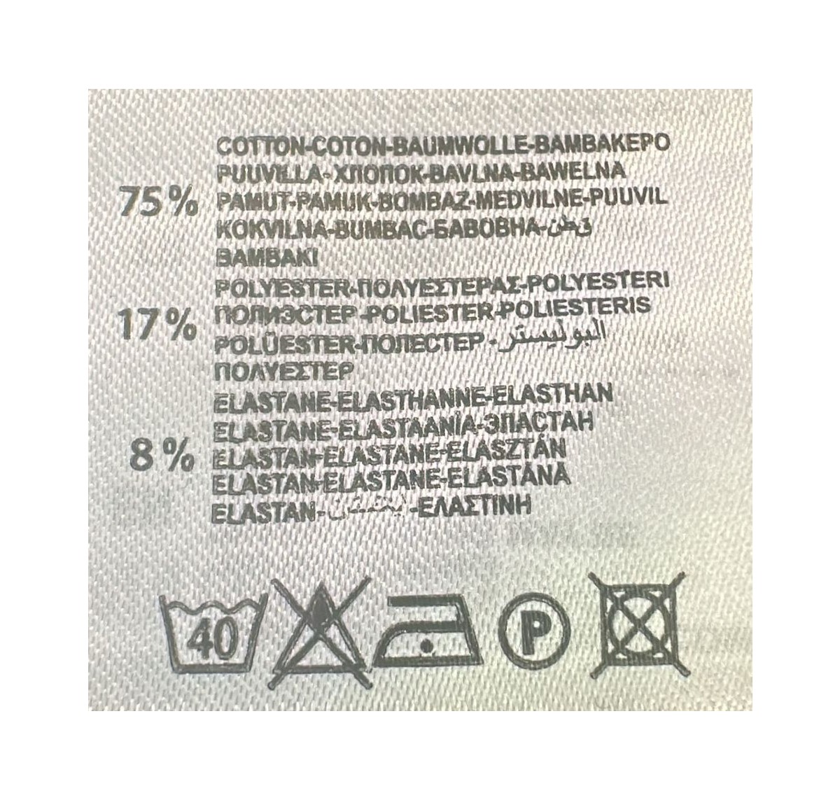 Annex Büyük Beden Erkek Fermuarlı Sweat Battal Kazak görsel 2