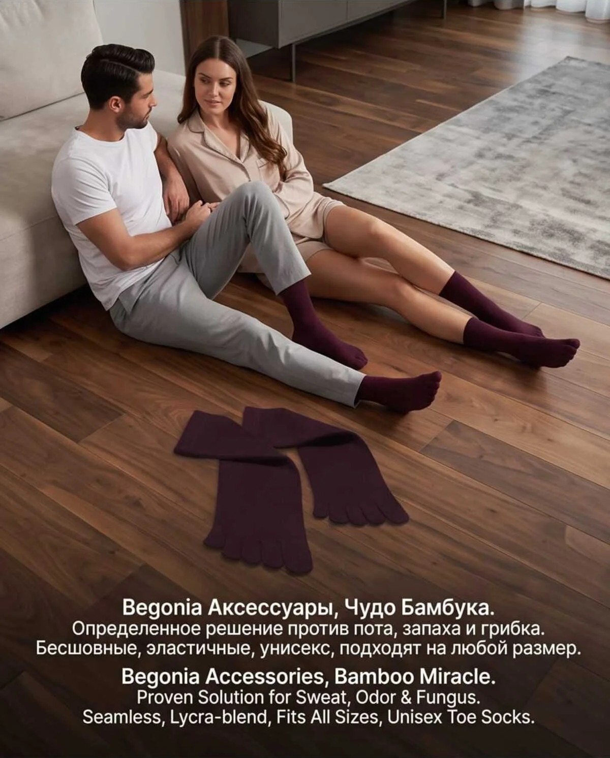 Begonia Accessories Bambu Parmaklı Çorap Dikişsiz Unisex Antialerjik Terleme ve Koku Karşıtı Likralı Esnek Çorap -278-1 görsel 3
