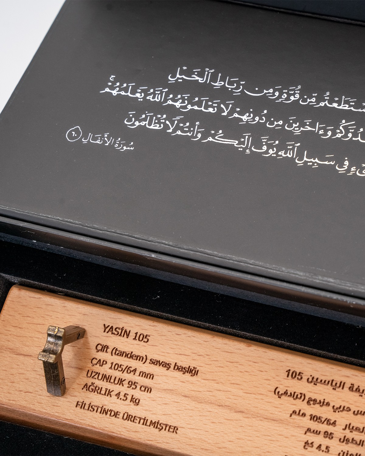 Zaytoon Dekoratif Obje Filistin Hatırası Ofis Dekorasyon Masaüstü Biblo 20 cm görsel 7