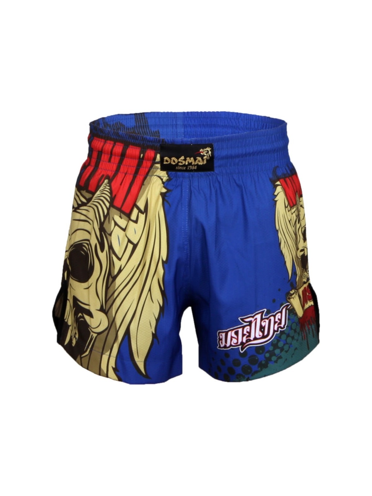 Dosmai Dijital Baskılı Strong Kick Boks Muay Thai Spor Şort Mts212