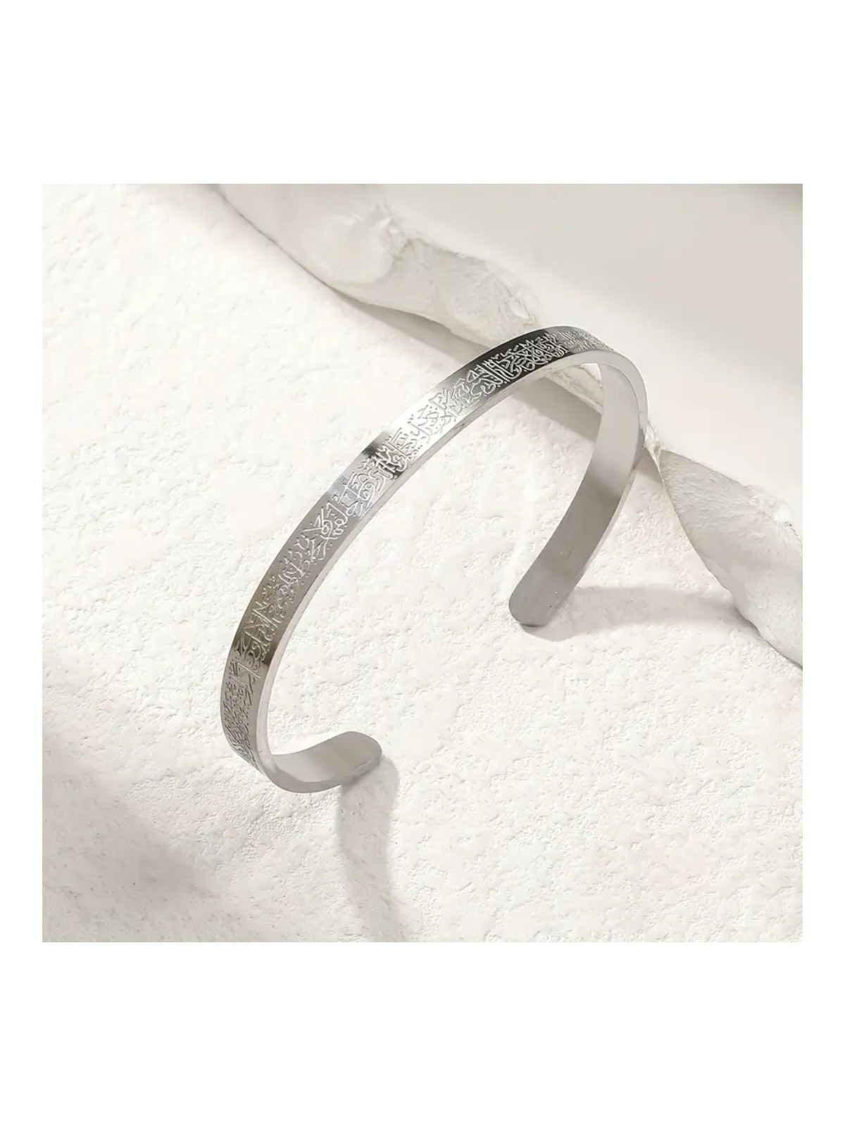 Mansura Ayetel Kürsi Bileklik Paslanmaz Çelik Gümüş Ayarlanabilir Erkek/kadın Bileklik - Görsel 4