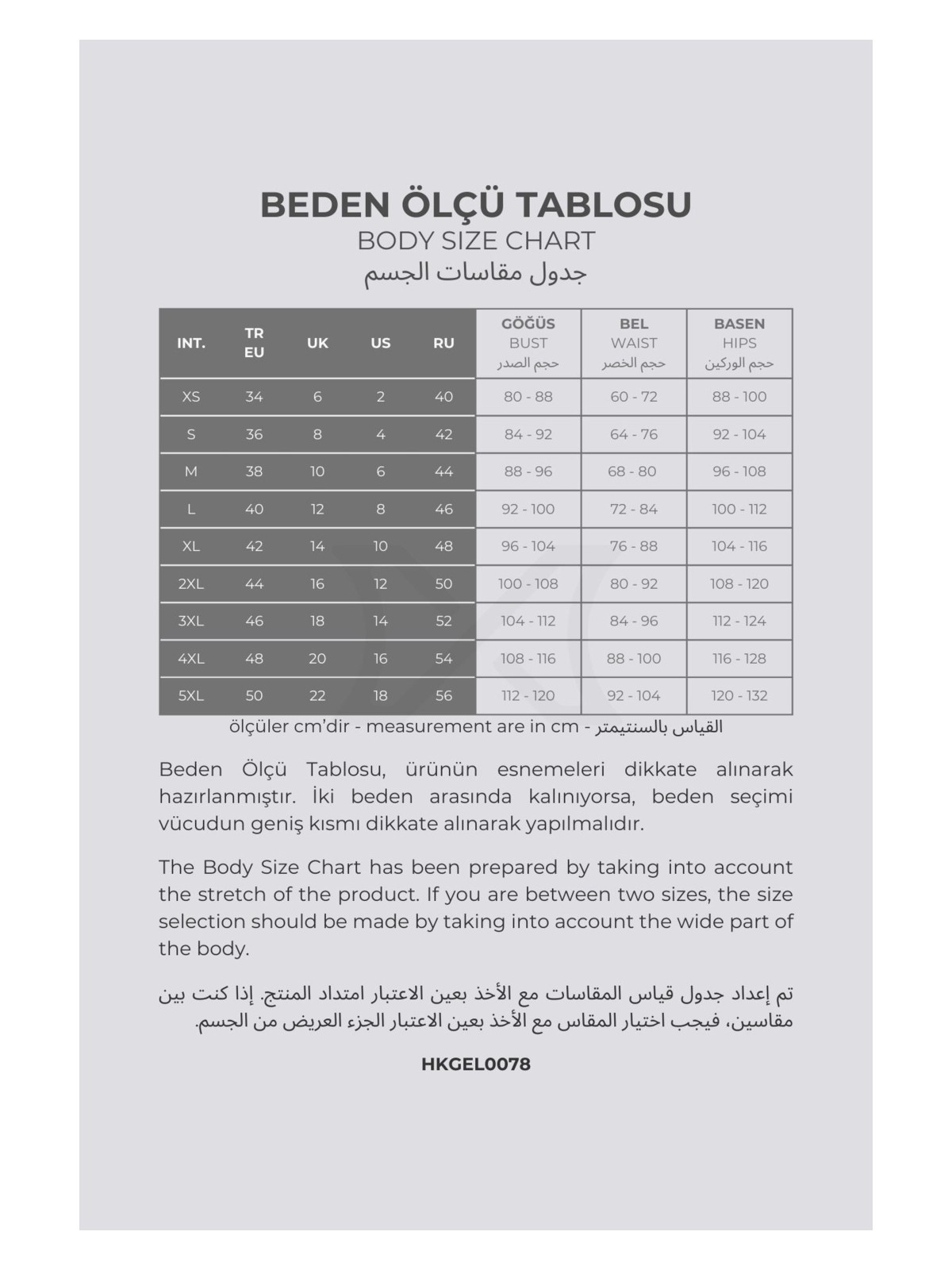 HOX'S Angel | Payetli Midi Kloş Abiye Elbise Kruvaze Yaka Mendil Kol Asimetrik Etek - Siyah - Görsel 7