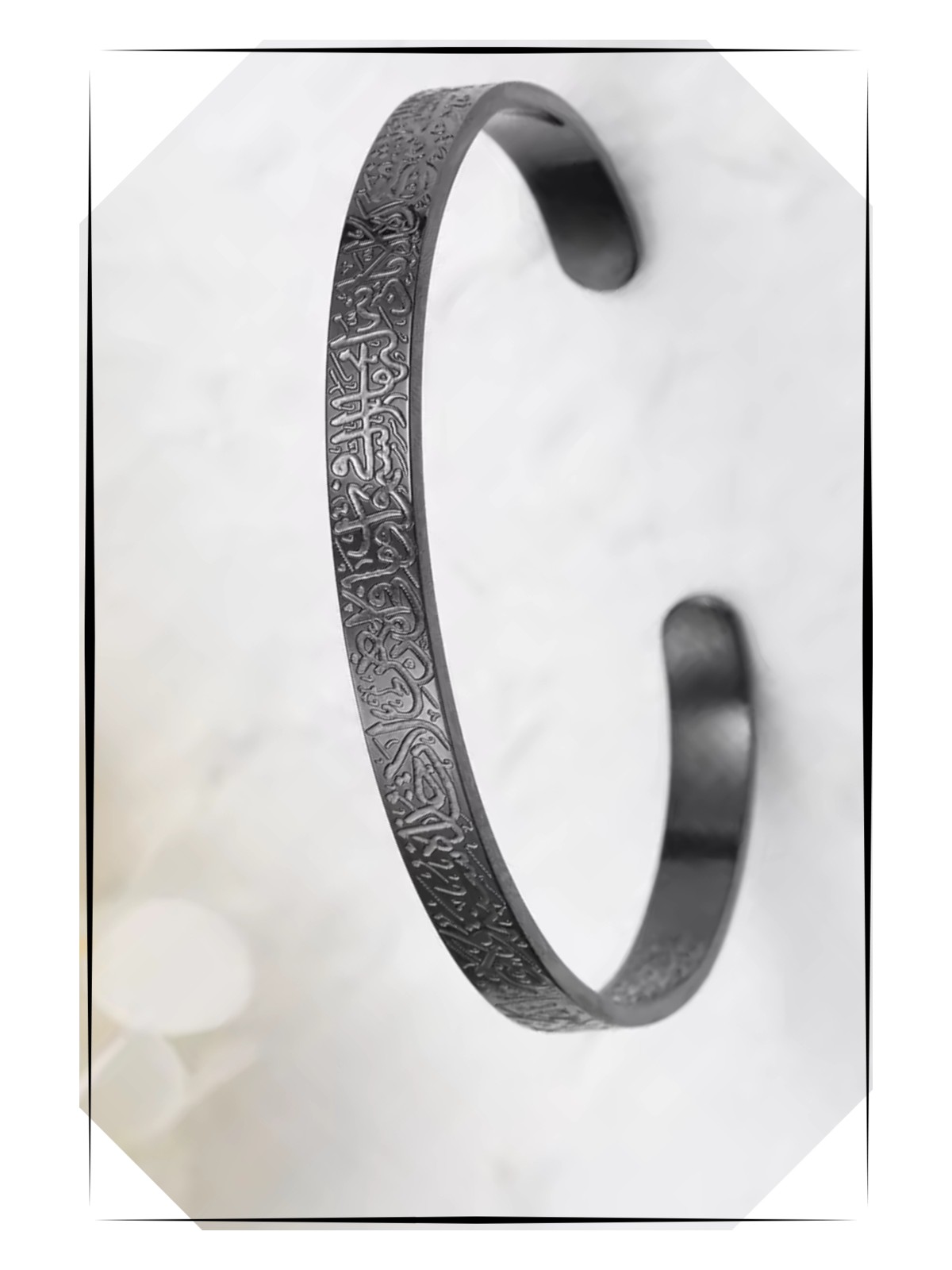 Mazen Ayetel Kürsi Ayet-El Kürsî Yazılı Çelik Bileklik | Manevi Koruma ve Şık Tasarım (آيَة ٱلْكُرْسِيّ) - Görsel 4