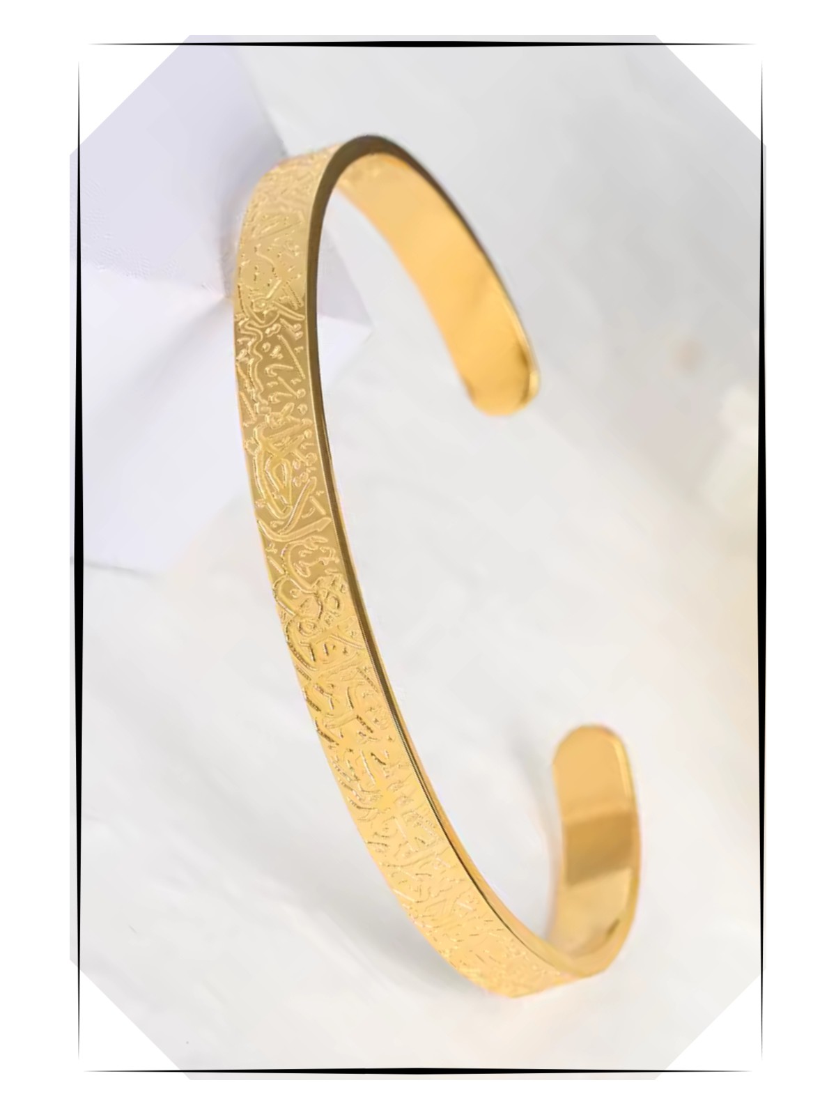 Mazen Ayetel Kürsi Ayet-El Kürsî Yazılı Çelik Bileklik | Manevi Koruma ve Şık Tasarım (آيَة ٱلْكُرْسِيّ) - Görsel 5