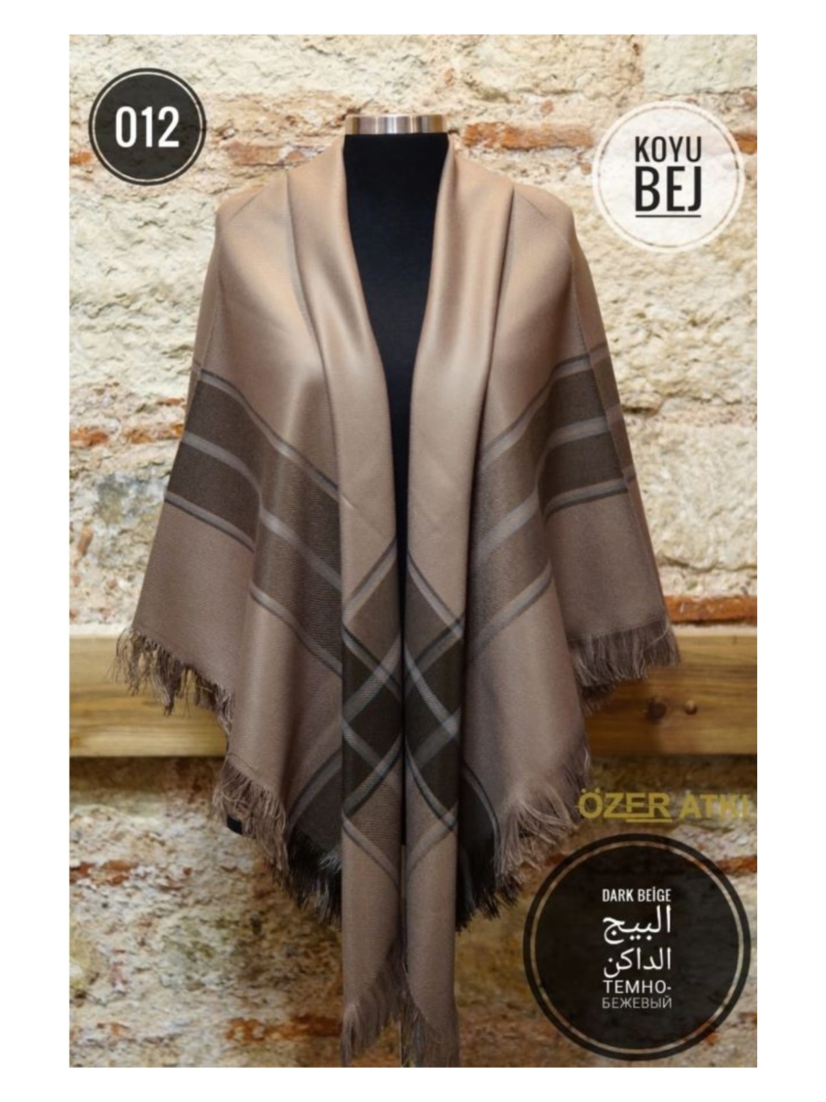 öztürk Anne Atkısı, Erzurum Şalı, Omuz Şalı, Anadolu Anne Omuz Çarşaf. Ebat: Saçak Dahil, 150X150CM. - Görsel 8