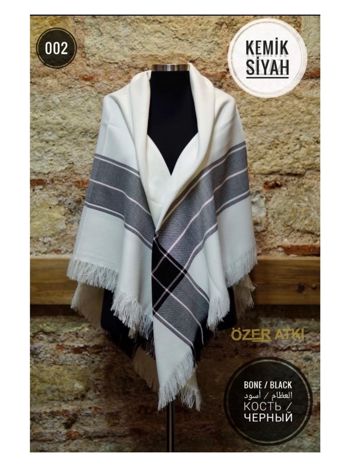 öztürk Anne Atkısı, Erzurum Şalı, Omuz Şalı, Anadolu Anne Omuz Çarşaf. Ebat: Saçak Dahil, 150X150CM.