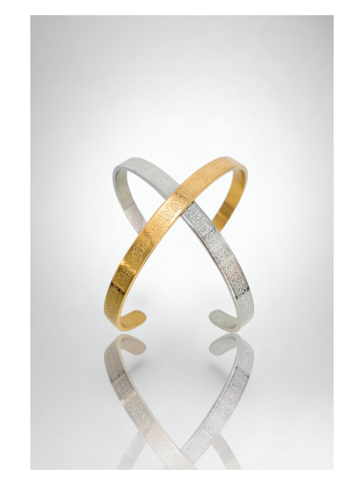 Stella Fortis Ayet-El Kürsi Bilekliği – Lazer Işlemeli, Altın/gümüş Renk, Ayarlanabilir Cuff - Görsel 4