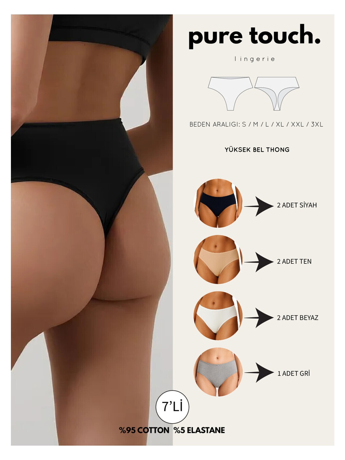 Pure Touch Lingerie Kadın Yüksek Bel Tanga Külot 7'li Paket /siyah-Ten-Beyaz-Gri