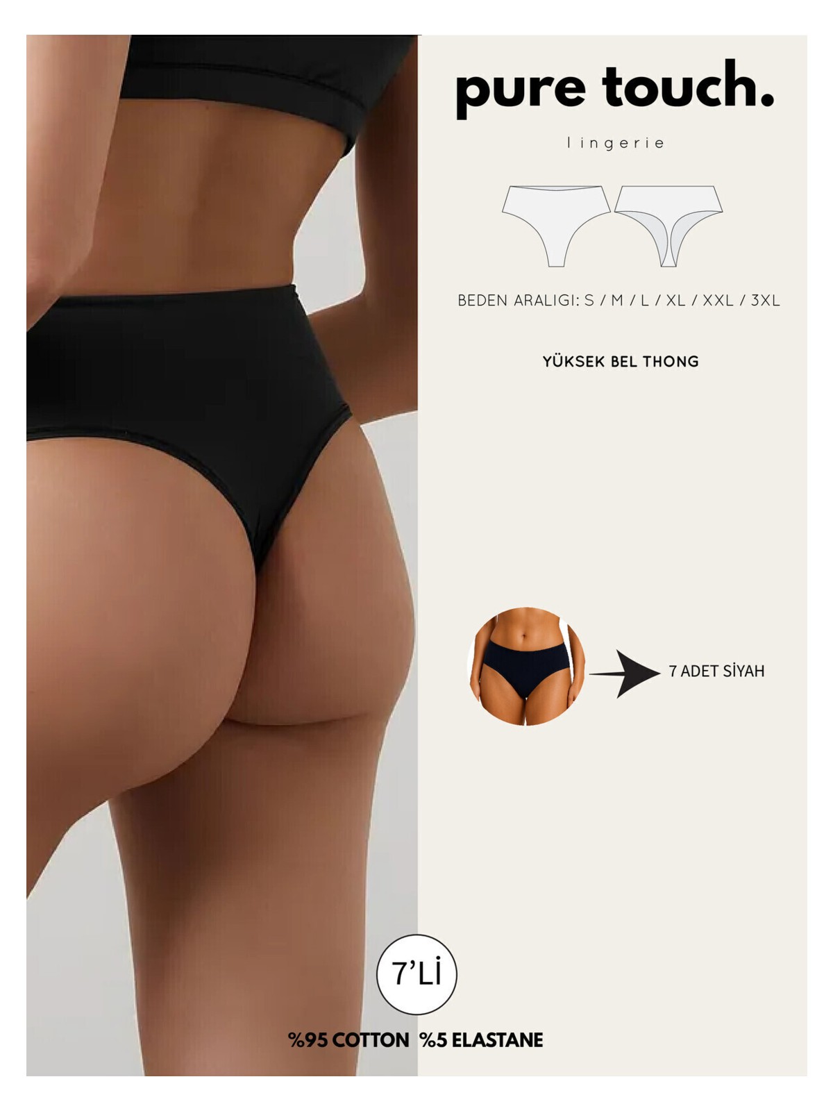 Pure Touch Lingerie Kadın Yüksek Bel Tanga Külot 7'li Paket /siyah-Ten-Beyaz-Gri - Görsel 5