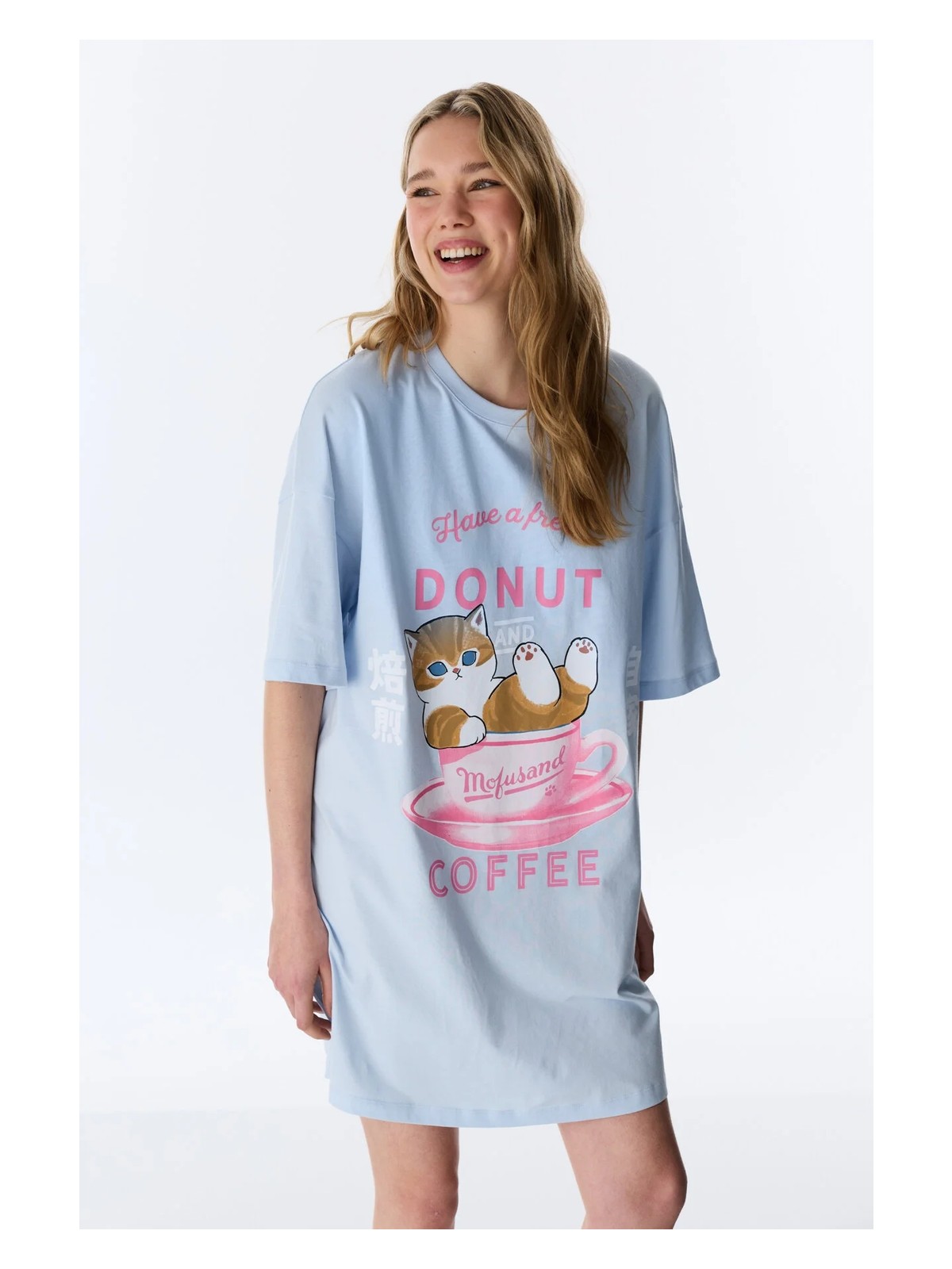 Penti Açık Mavi Lic Mofusand Gecelik