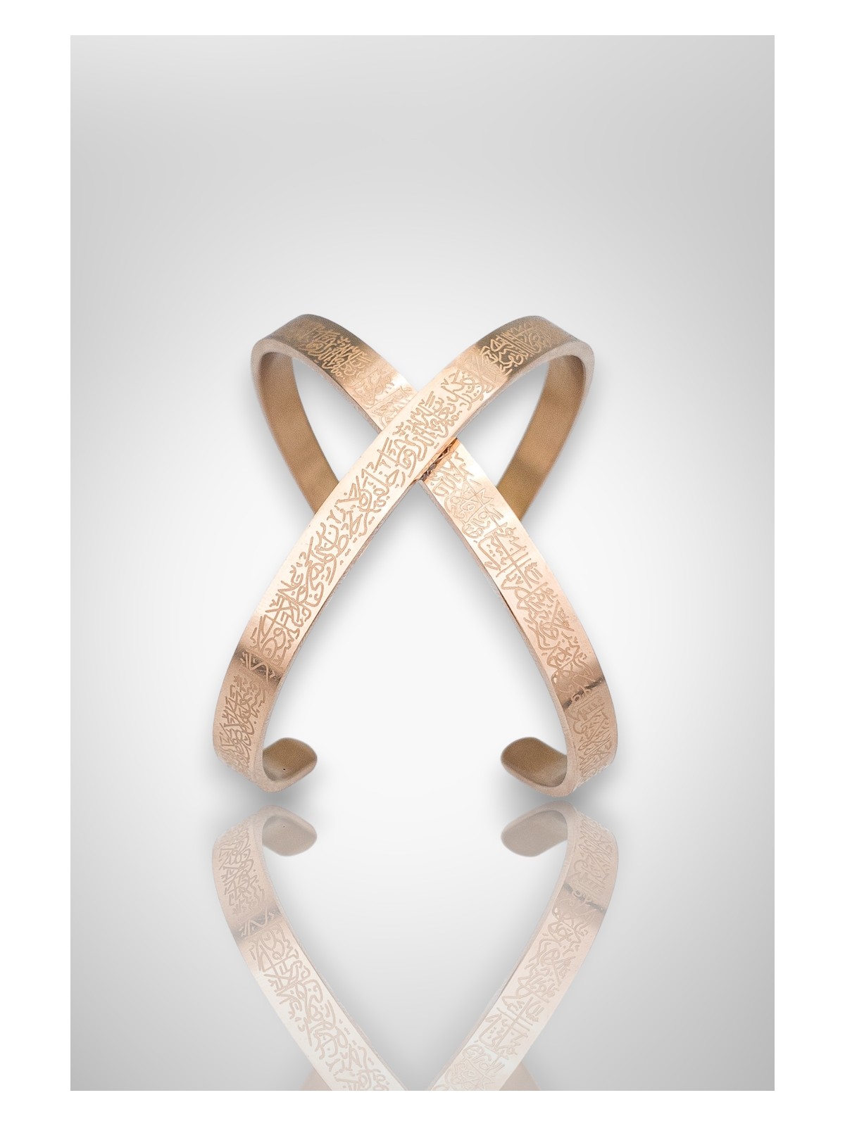 Stella Fortis Ayet-El Kürsi Bilekliği – Lazer Işlemeli, Altın/gümüş Renk, Ayarlanabilir Cuff - Görsel 6