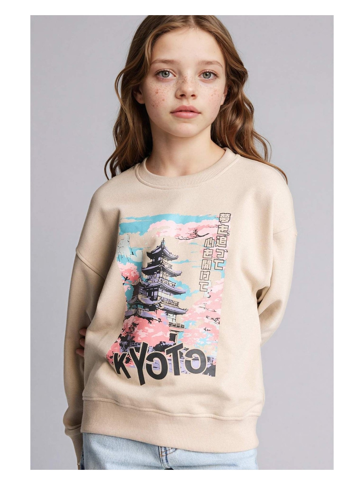 DeFacto Relax Fit Bisiklet Yaka Baskılı Sweatshirt Kız Çocuk E6843A825WN - Görsel 3