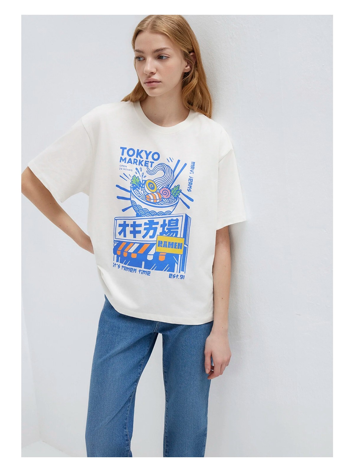 Mavi Tokyo Baskılı Ekru Tişört 1614004-70057