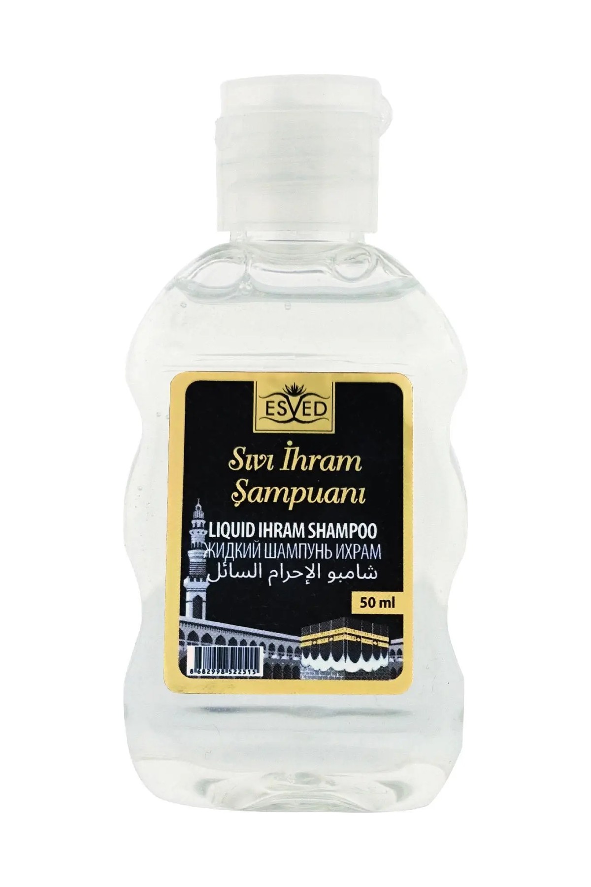 luxurianthome Esved Kokusuz Ihram Seti 5li , Ihram Sıvı Sabunu, Ihram Şampuan, Ihram Sabun, Ihram Islak Mendil görsel 3