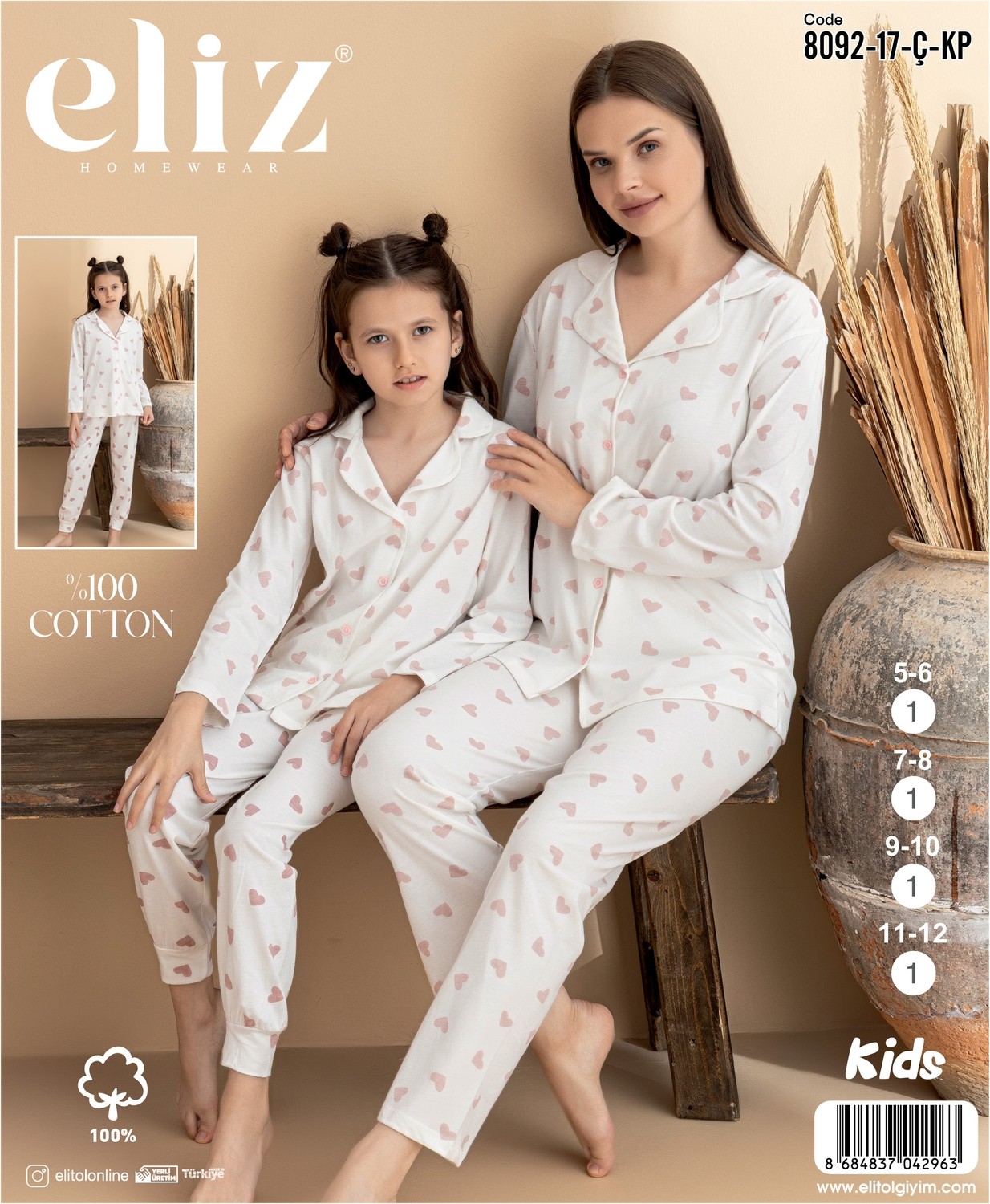 Eliz Anne Kız % 100 Cotton Uzun Kollu Pijama Takımı(Ayrı Ayrı Satılmaktadır.)
