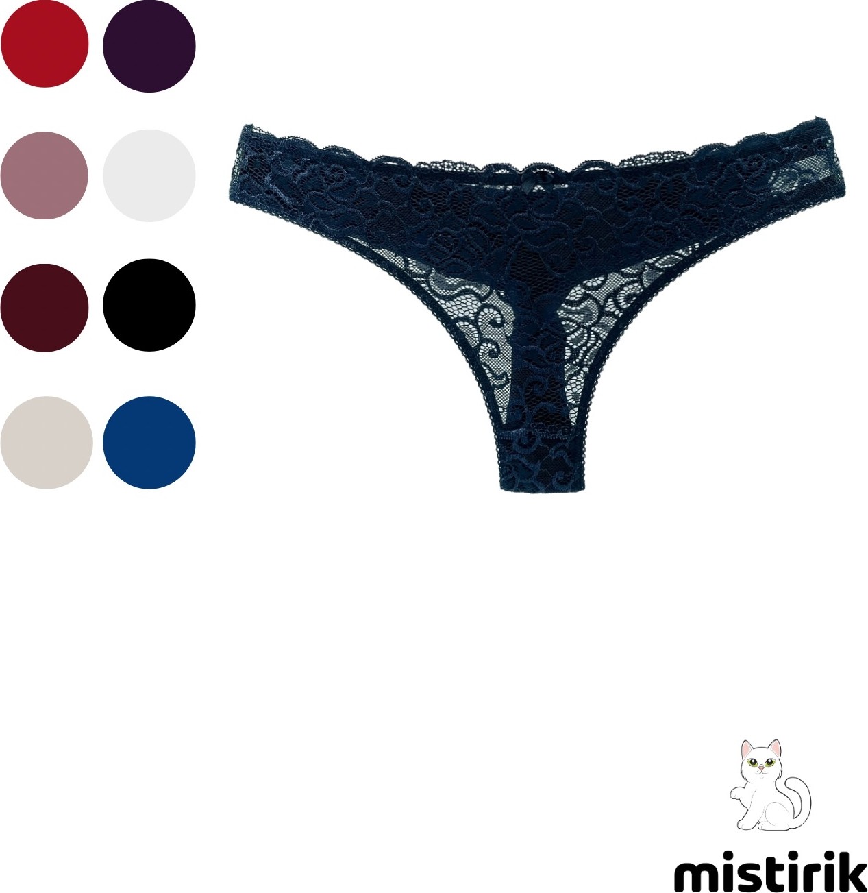 Mistirik Masara Model Dantelli Yumuşak Kumaşlı String Tanga Ekru Renk görsel 7