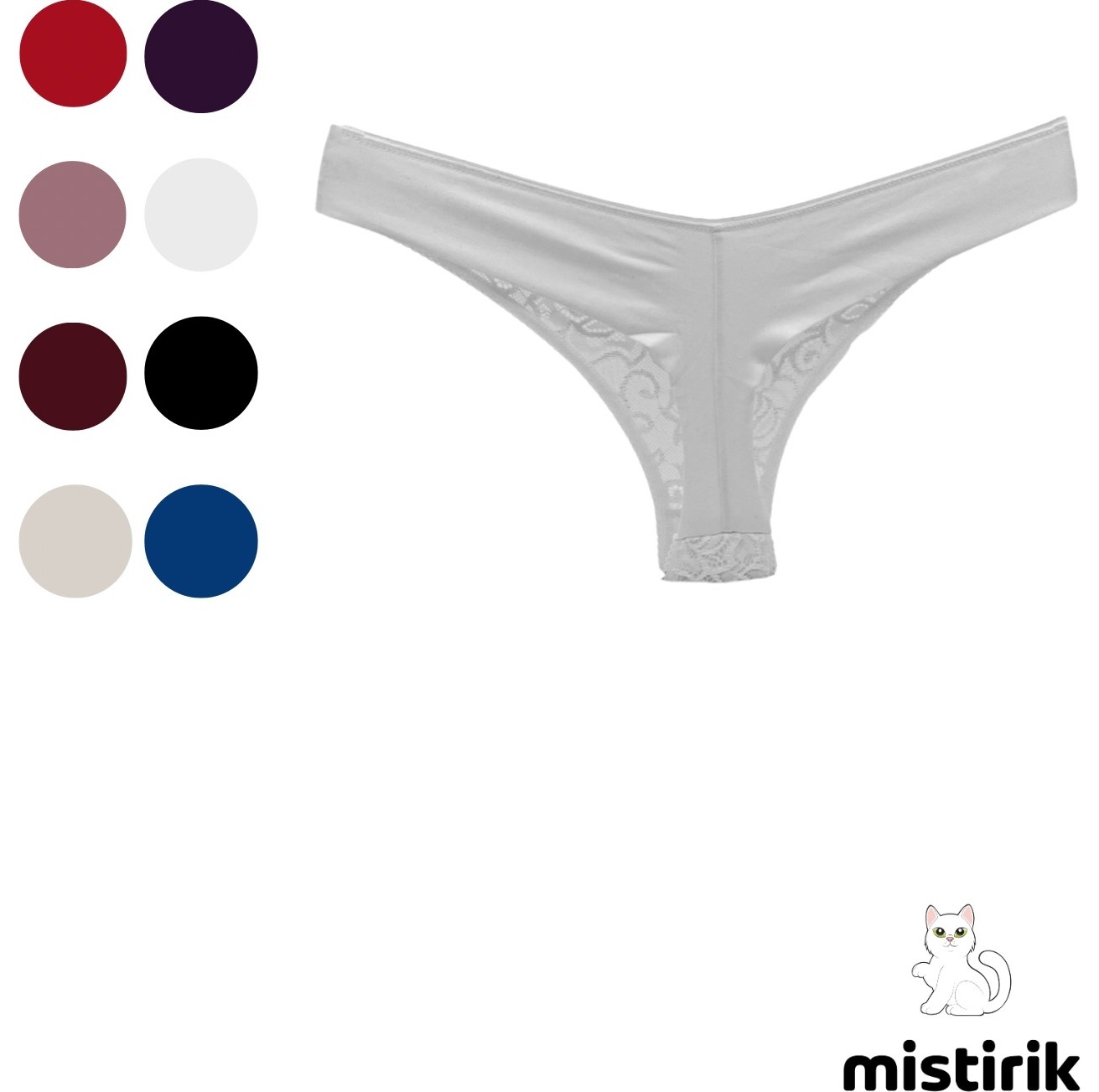 Mistirik Masara Model Dantelli Yumuşak Kumaşlı String Tanga Ekru Renk görsel 2
