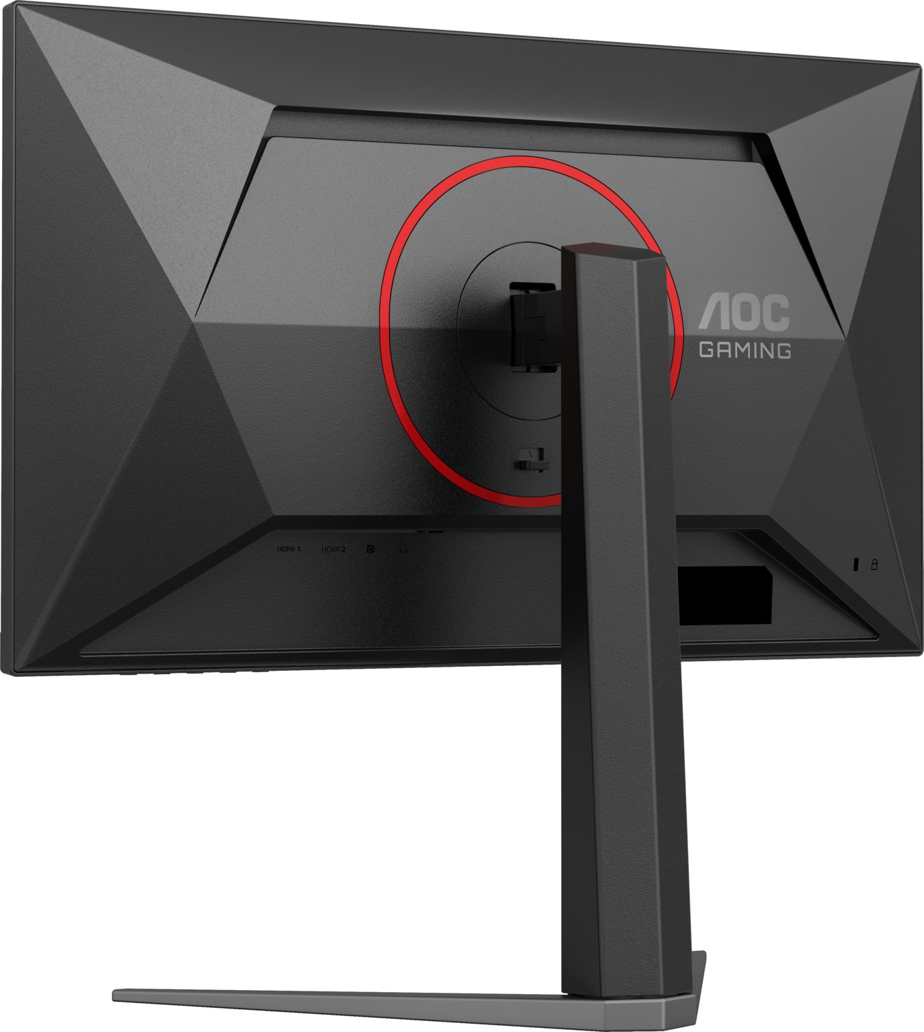AOC 24 24G4HA Fast IPS 1m 200HZ HDMI Monitör