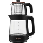 cm 6964 S Resital Siyah 1900 W Cam Demlikli Çay Makinesi