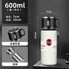 600 ml Termos Bardak, Büyük Kapasiteli, Erkekler ve Kadınlar Için Taşınabilir 316 Paslanmaz Çelik Çay Bardağı (Yurt Dışından)