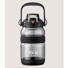 Tkk 1200 ml Tritan Matara Siyah T-1026
