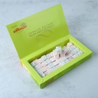 Meyveli Karışık Lokum