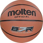 B7R2-T Basketbol Topu
