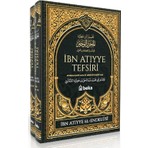 Beka Yayınları İbn Atıyye Tefsiri – 2 Cilt Takım