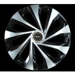 Ak Jant Opel Corsa 14 Inç Kırılmaz Jant Kapağı Şık Gümüş Renk ve Dayanıklı Malzeme