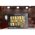 Gramas Premium Kalite Çukulat (Sarılı) İri Boy Dağ İnciri Karton Kutu 500 gr